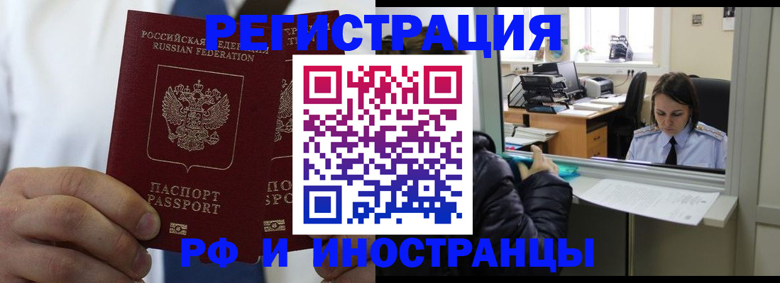 форма 3 в Нижнем Новгороде